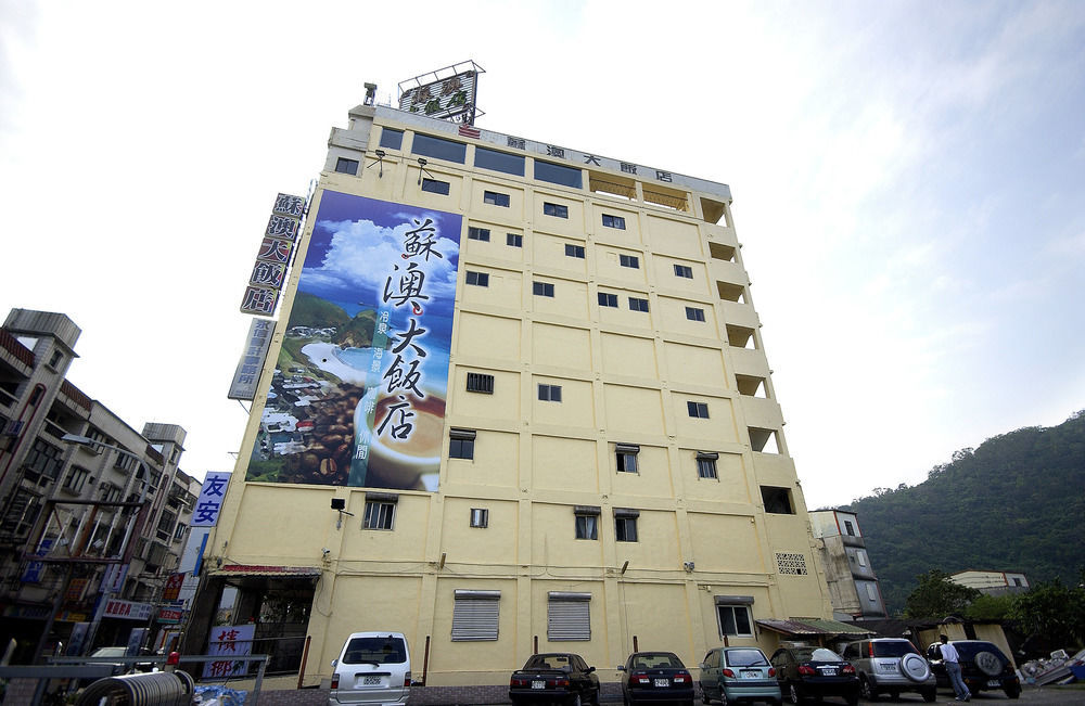 Su Ao Hotel Suao Luaran gambar